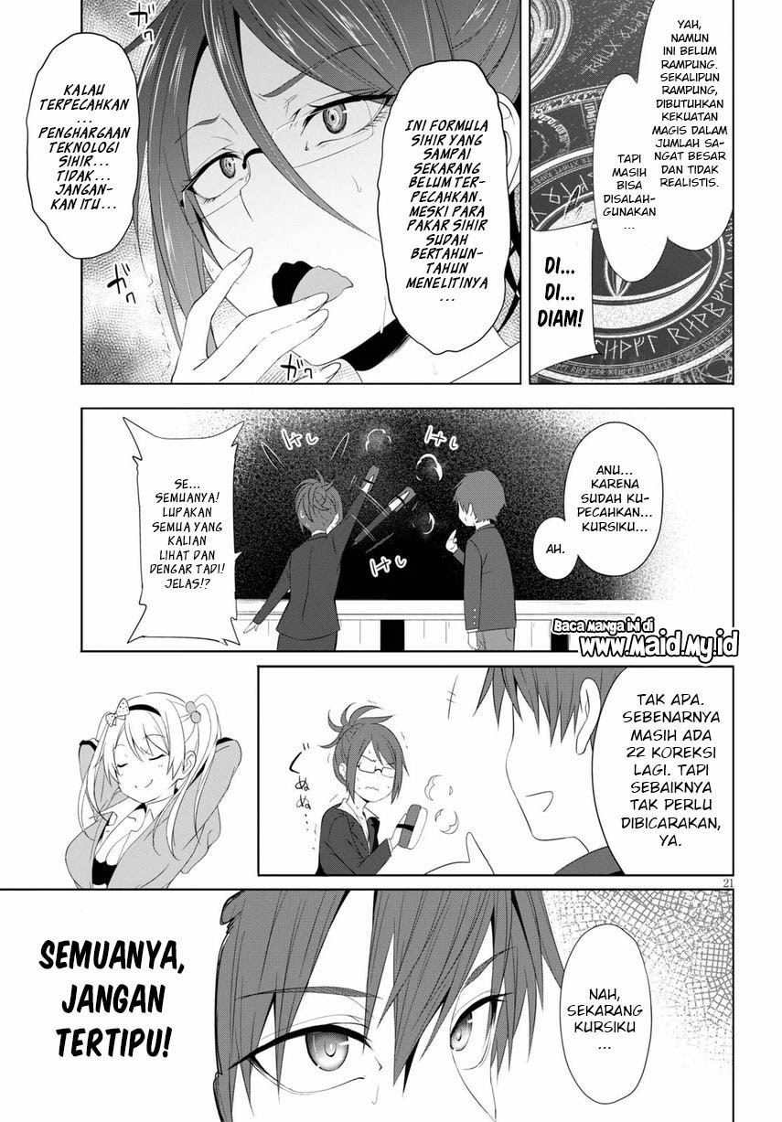 Maou Gakuen no Hangyakusha Chapter 04 Gambar 24